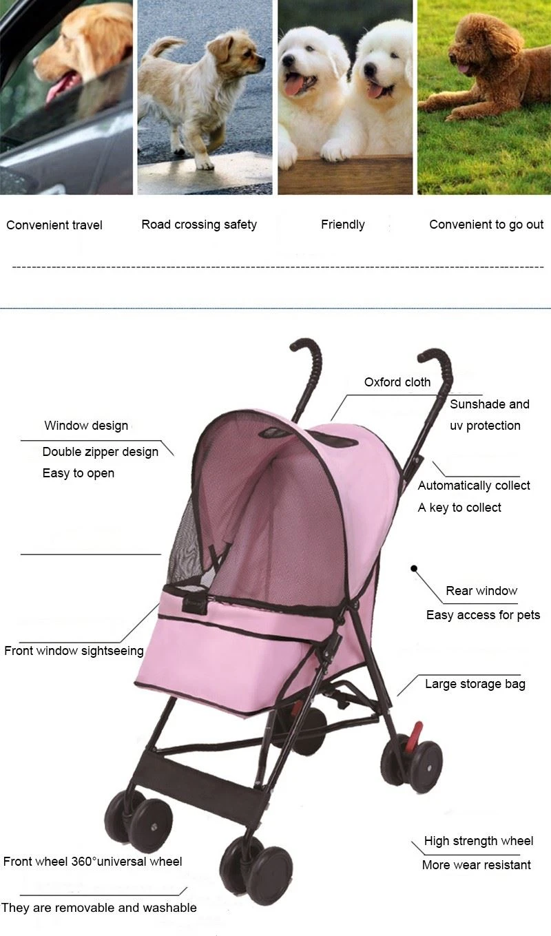 small pet stroller (2)