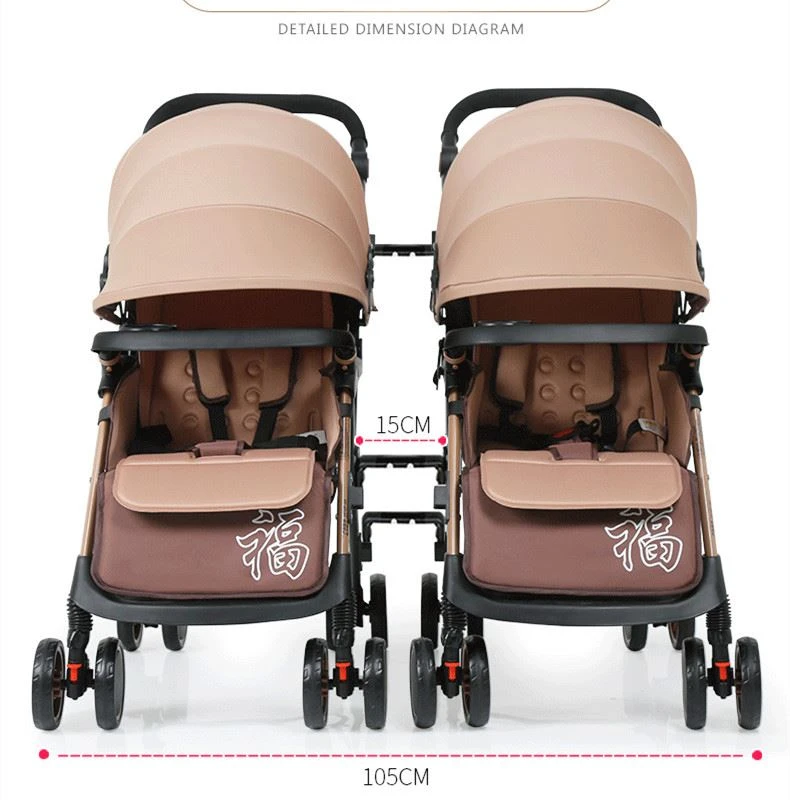 double stroller double stroller
