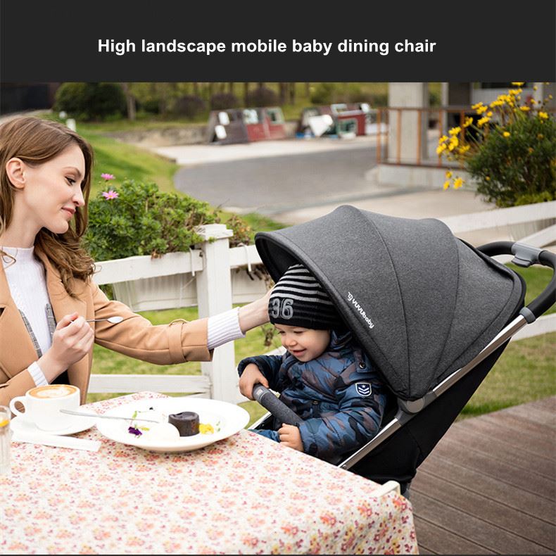 High landscape stroller High landscape stroller