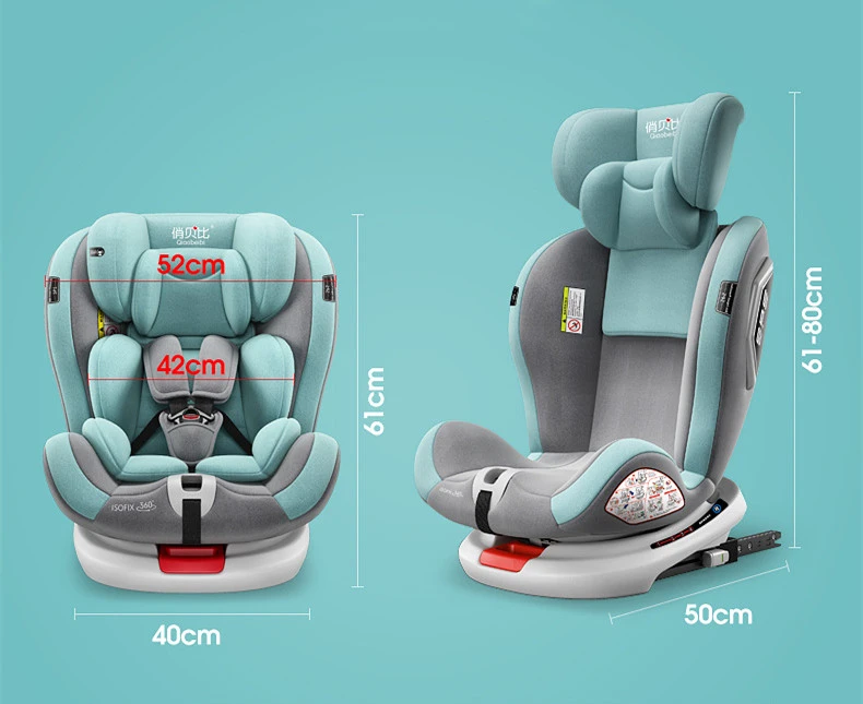 car seat child car seat child