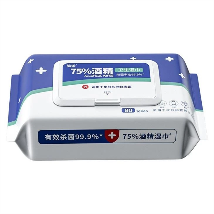 Alcohol Wipes