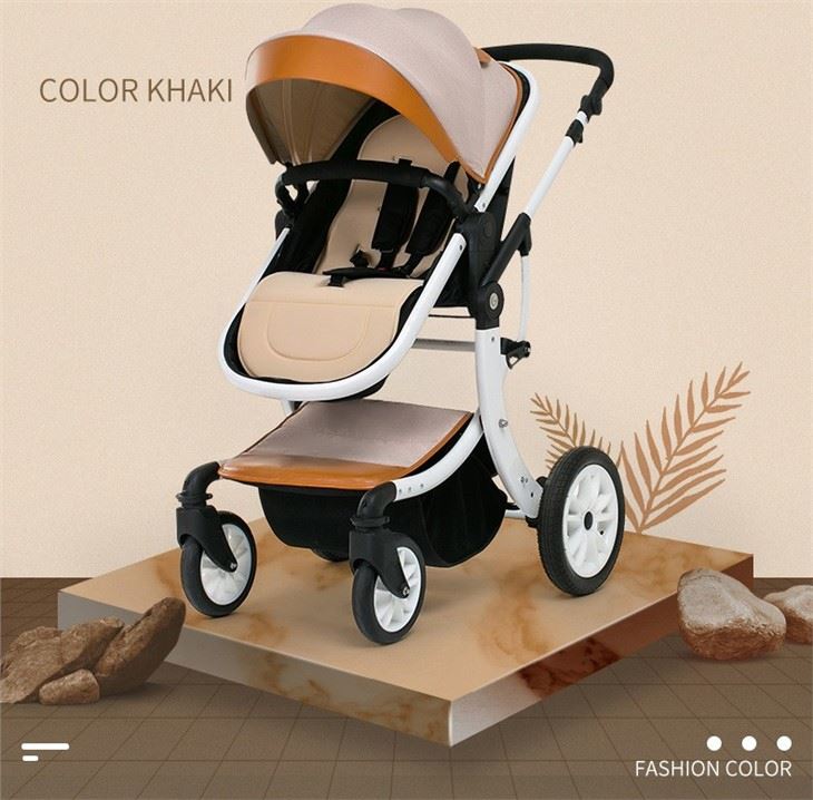 High View Stroller